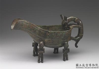 图片[2]-Yi water vessel with an animal handle and feet in human figures, late Western Zhou period, 857/53-771 BCE-China Archive